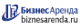 Коммерческая недвижимость в Азнакаево